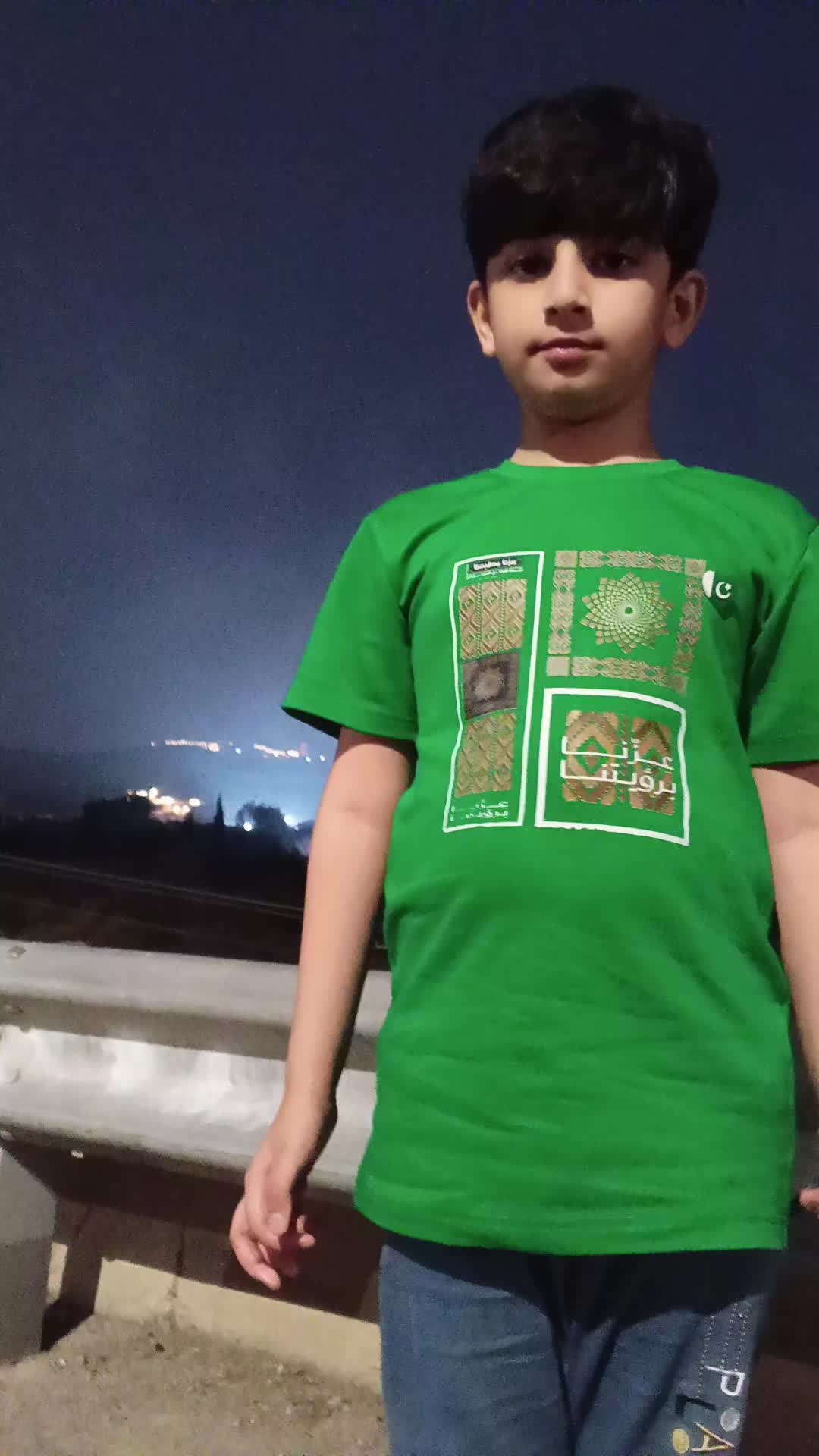@ابو حطیم