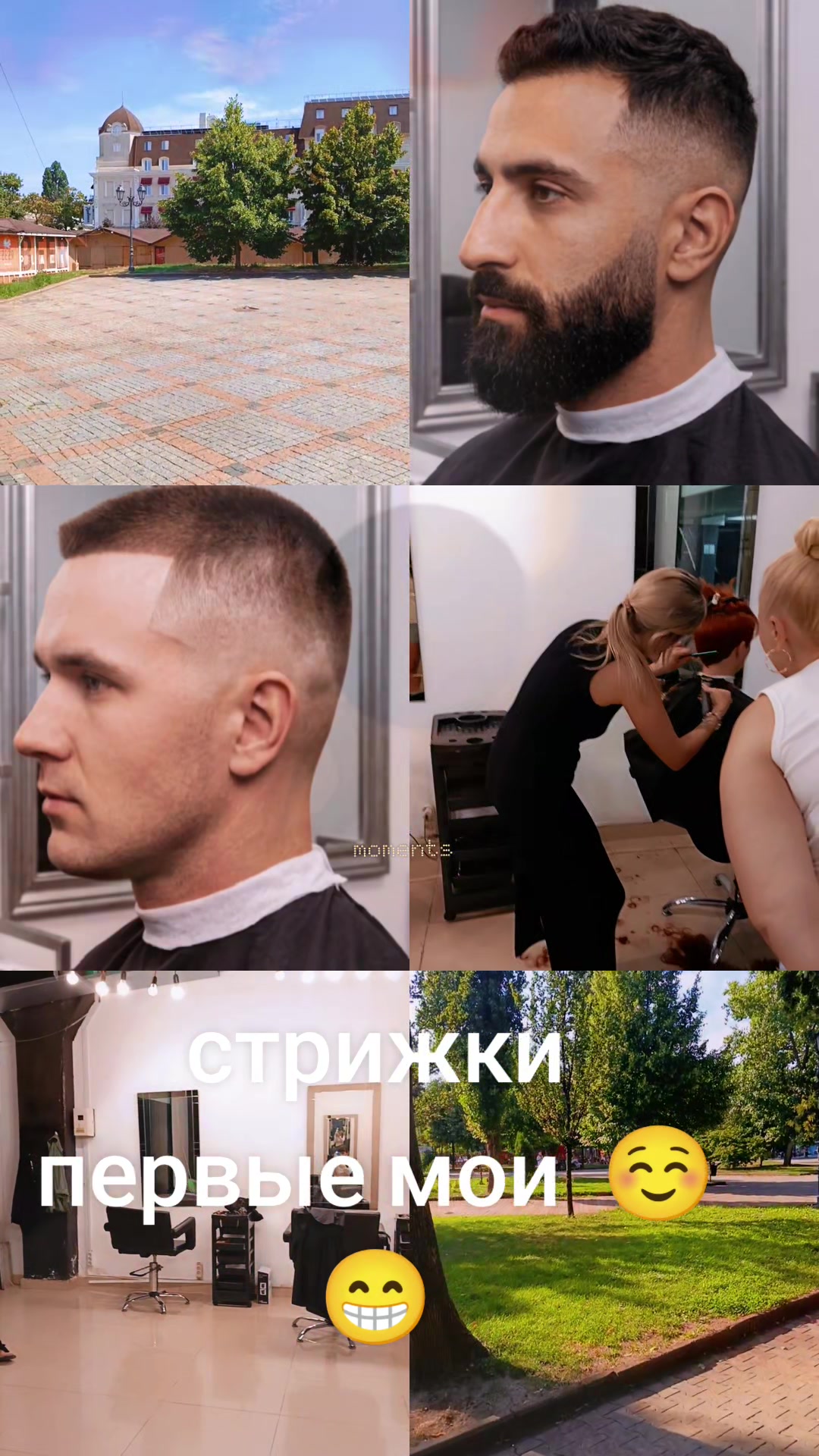 @Юленька