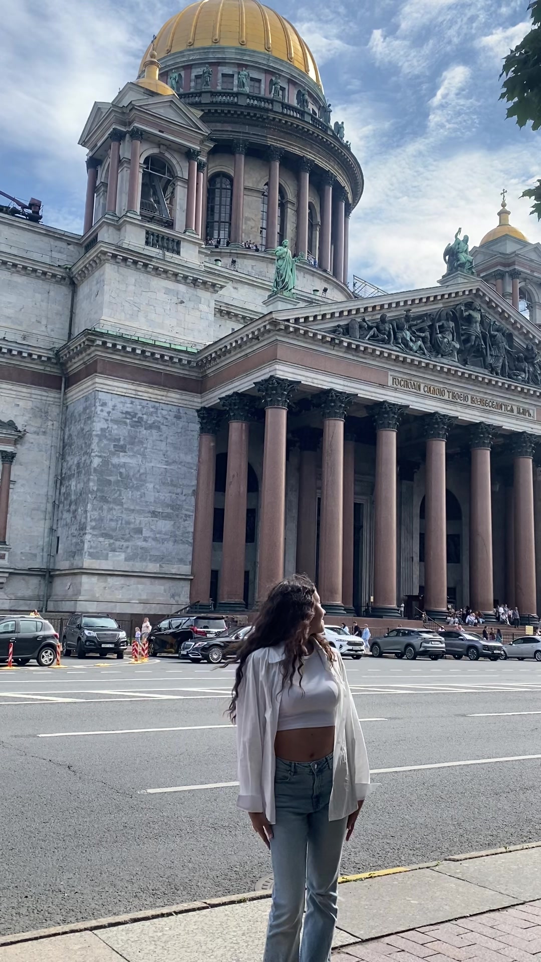 @Кисюша