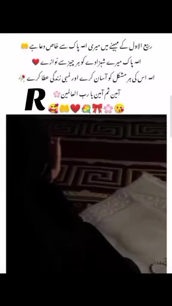 @jan ki jan.R.🥰🥰🥰