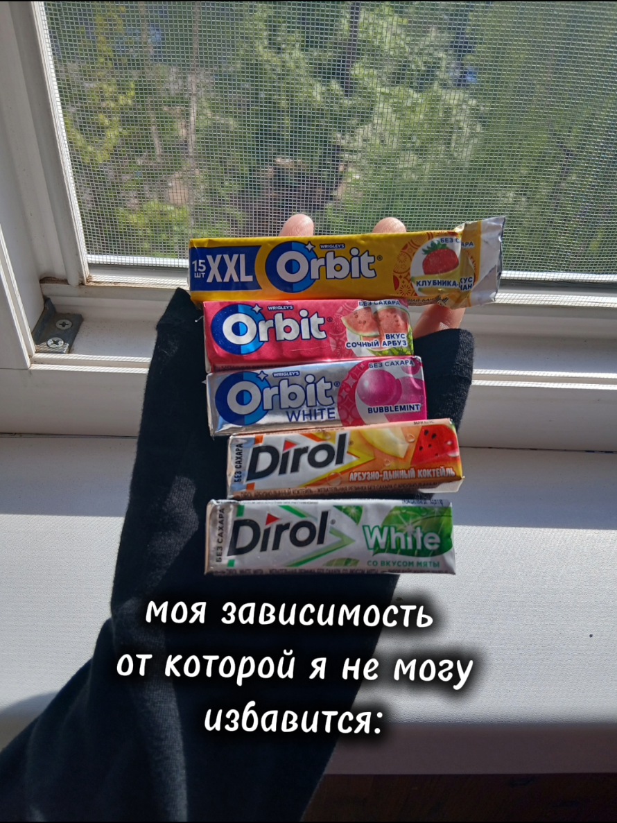 @сонька🪽