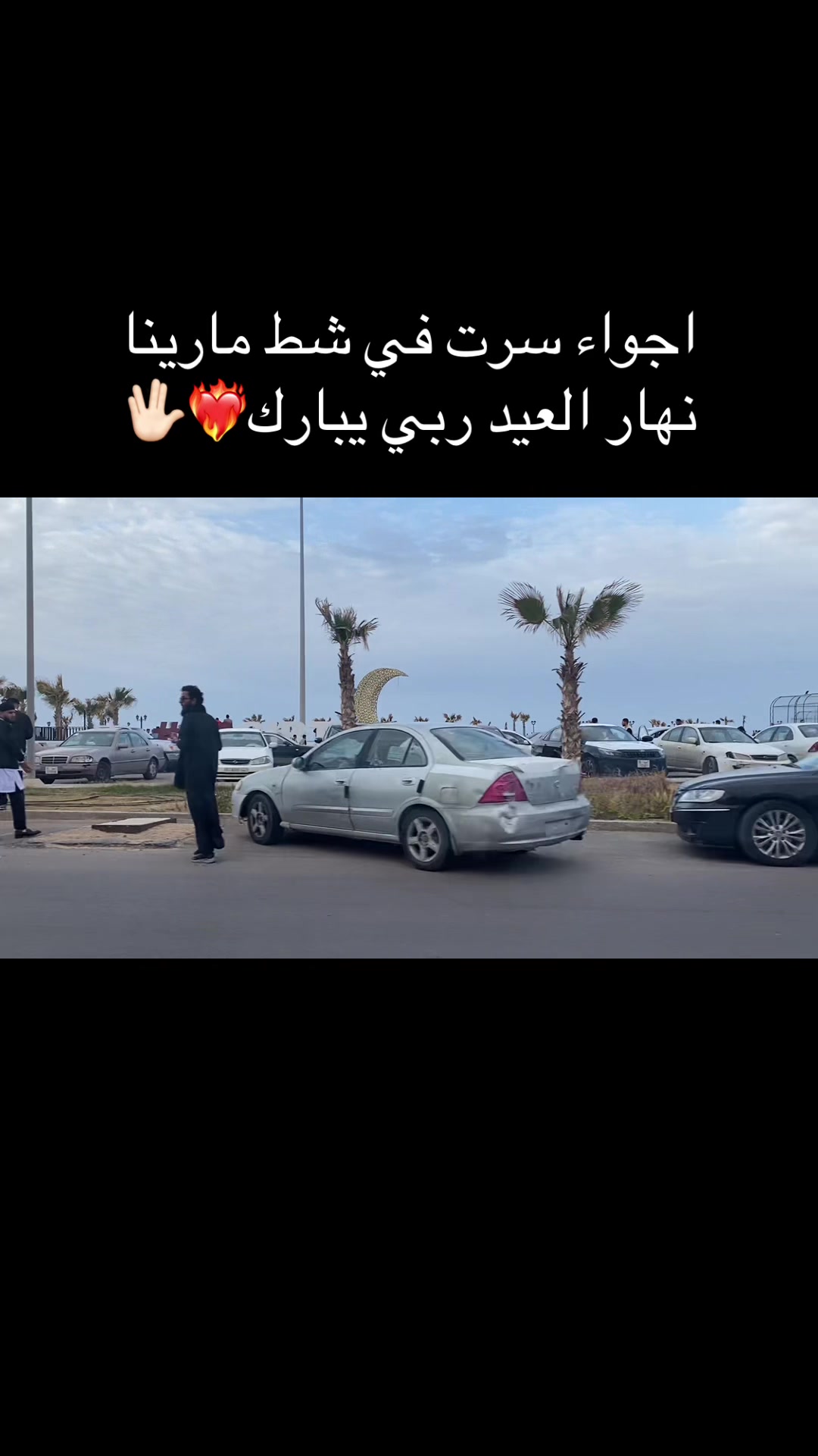 @𝐃𝐍𝐎 𝐌𝐀𝐃𝐀𝐍࿐🇱🇾