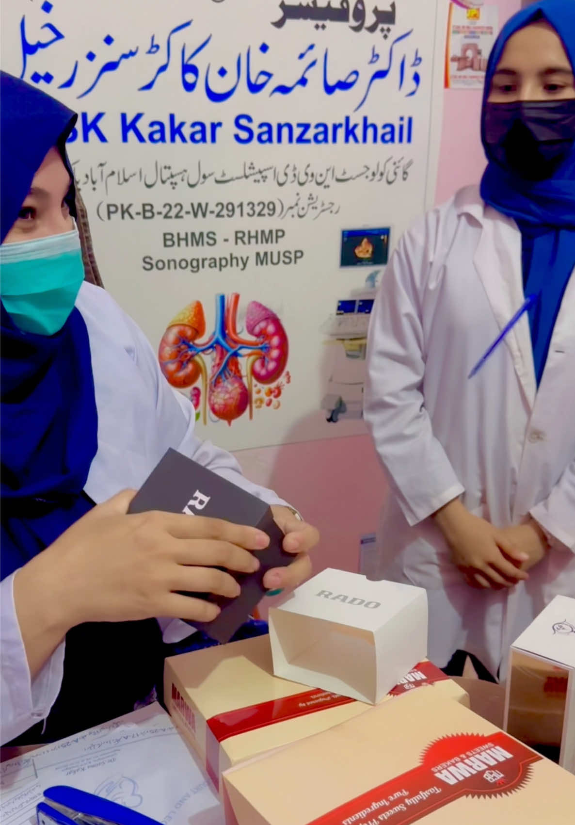 @Dr.SaimaKakar Khidmat Hospital