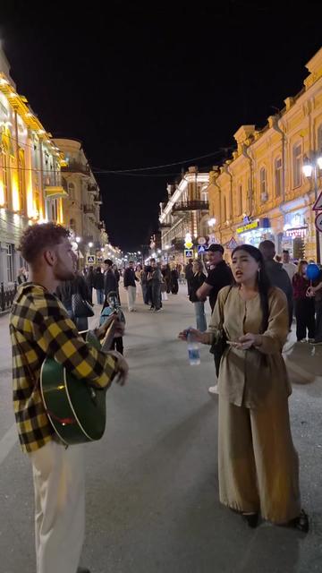 @МАРИФ