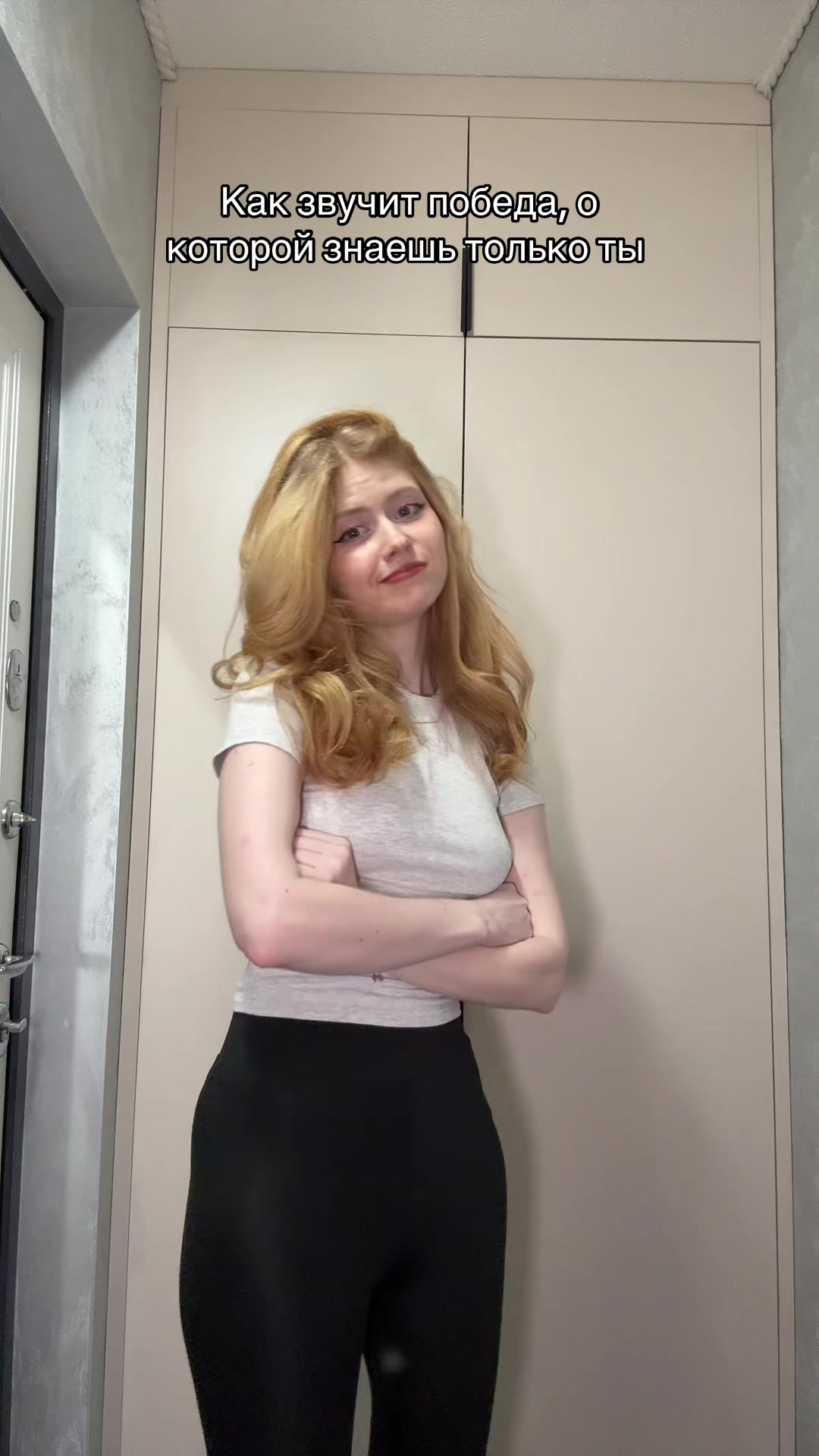 @Кравчуча