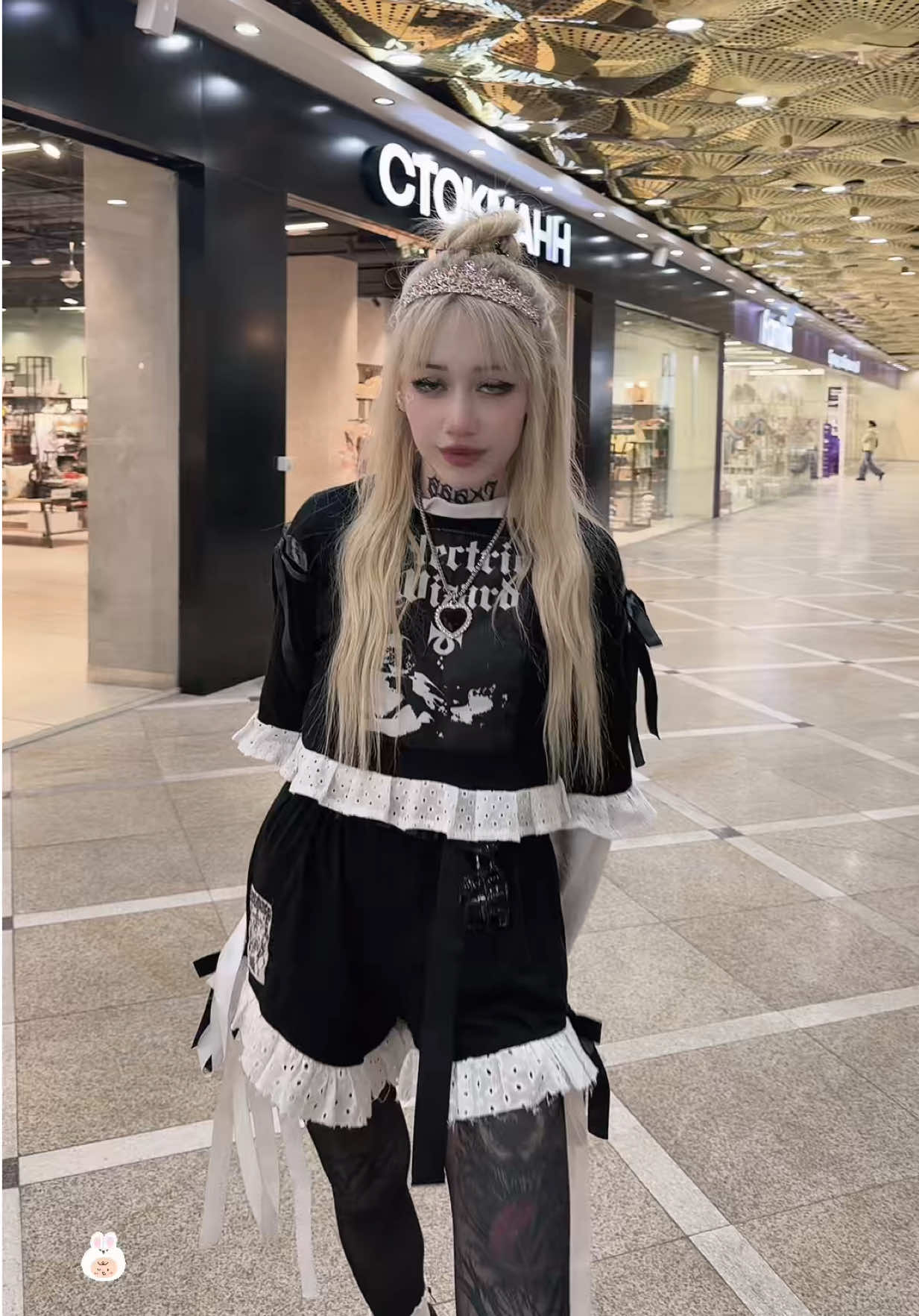 @Tramadoll