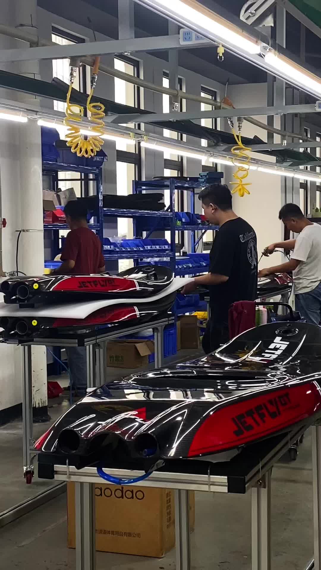 @JETFLY Jetboard Factory
