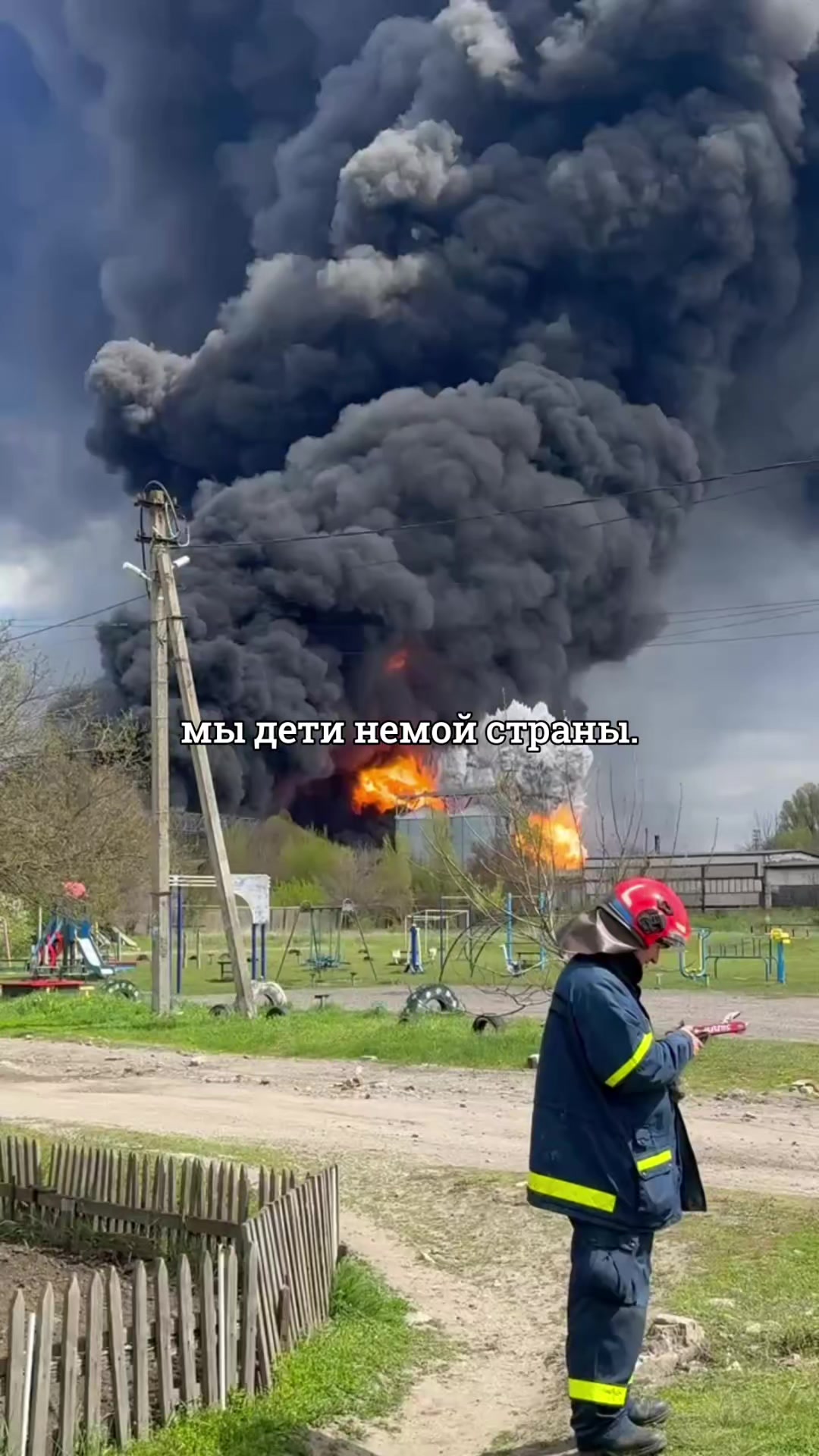 @Пуша