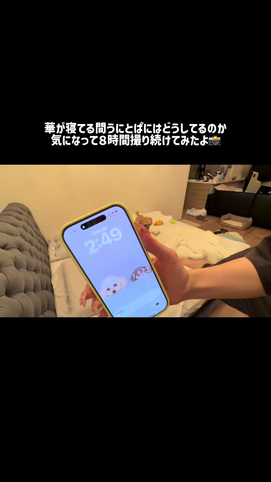 @コーラのこだわり🥤【はな】