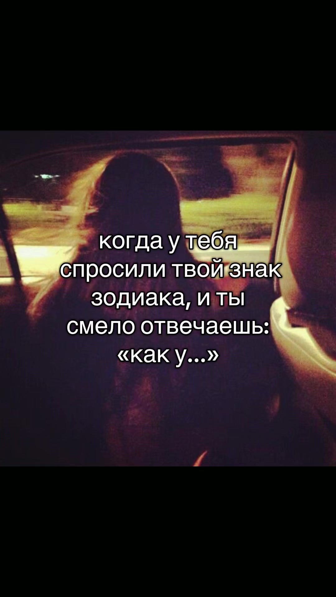 @анетка