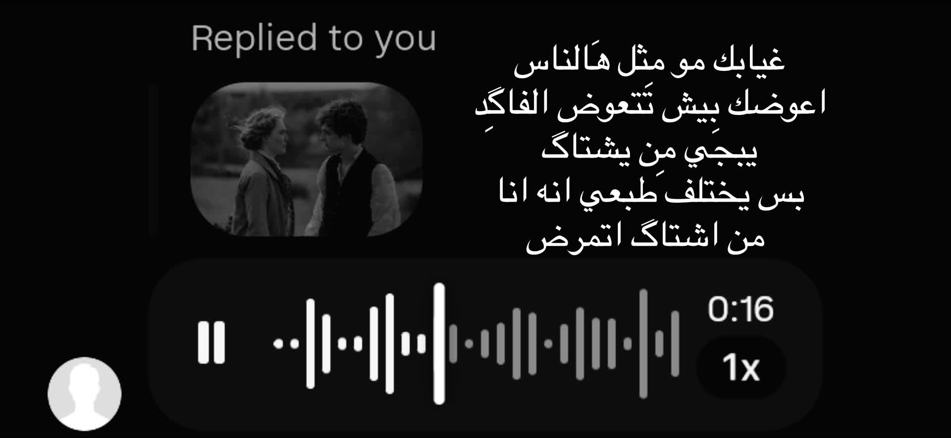 @مُرتضى
