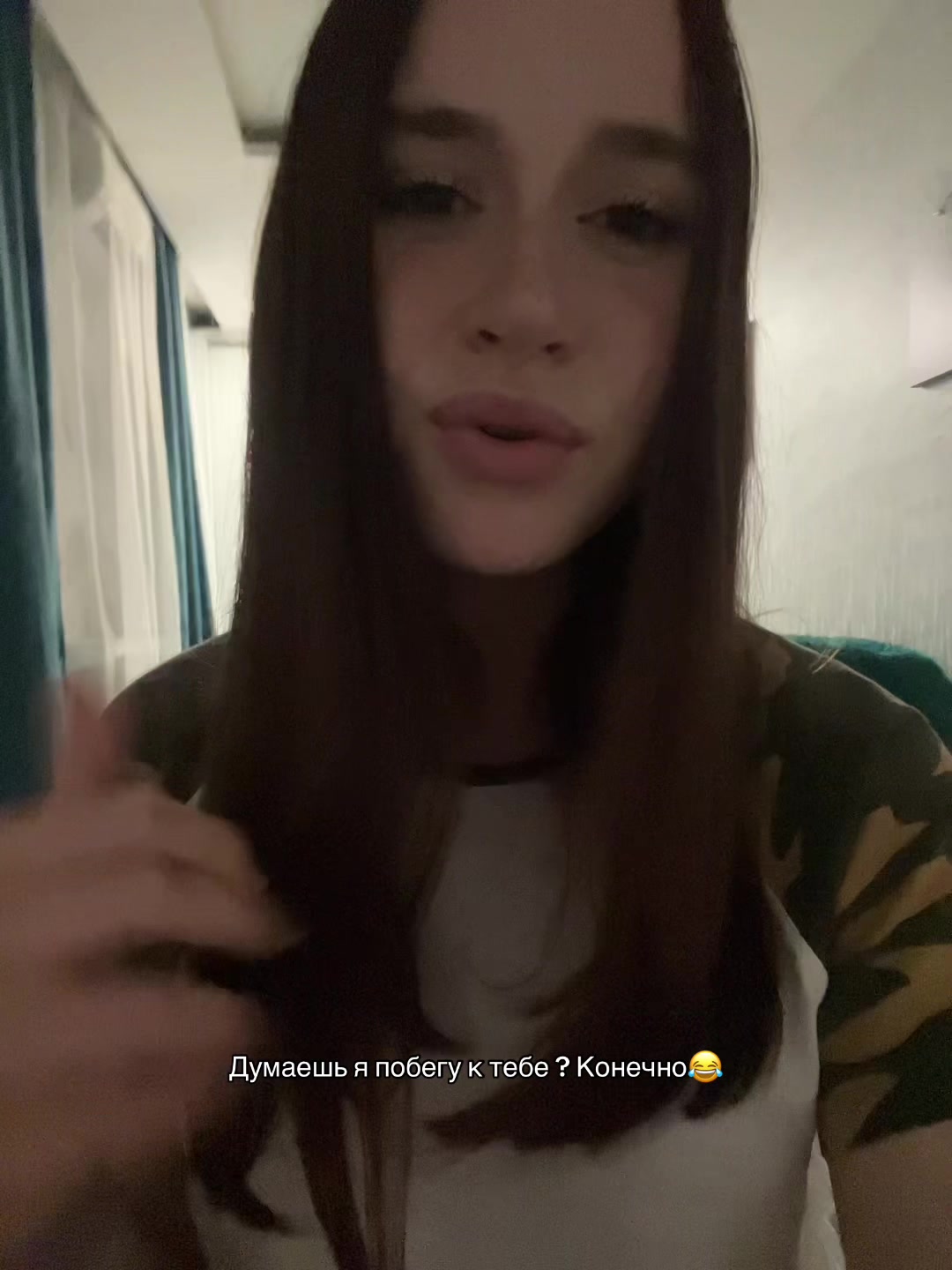 @Alapuma_19🐾🖤💚