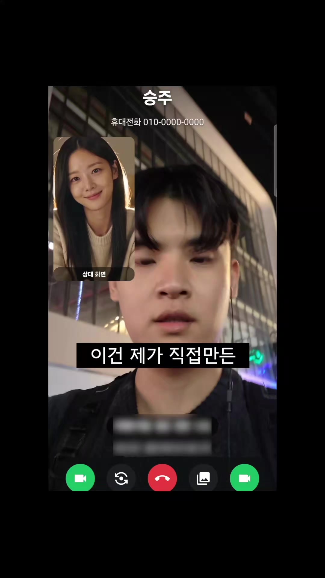 @대생이