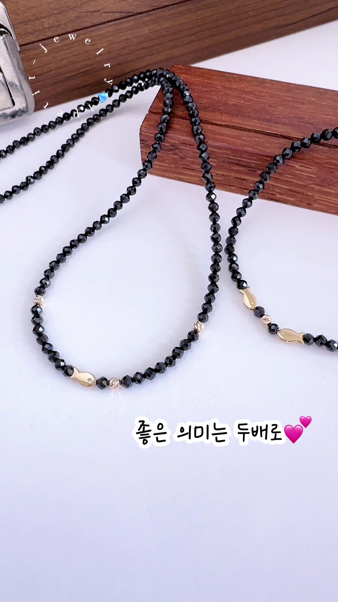 @아이쁘띠