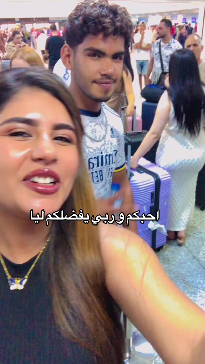 @Sirine MaiTi