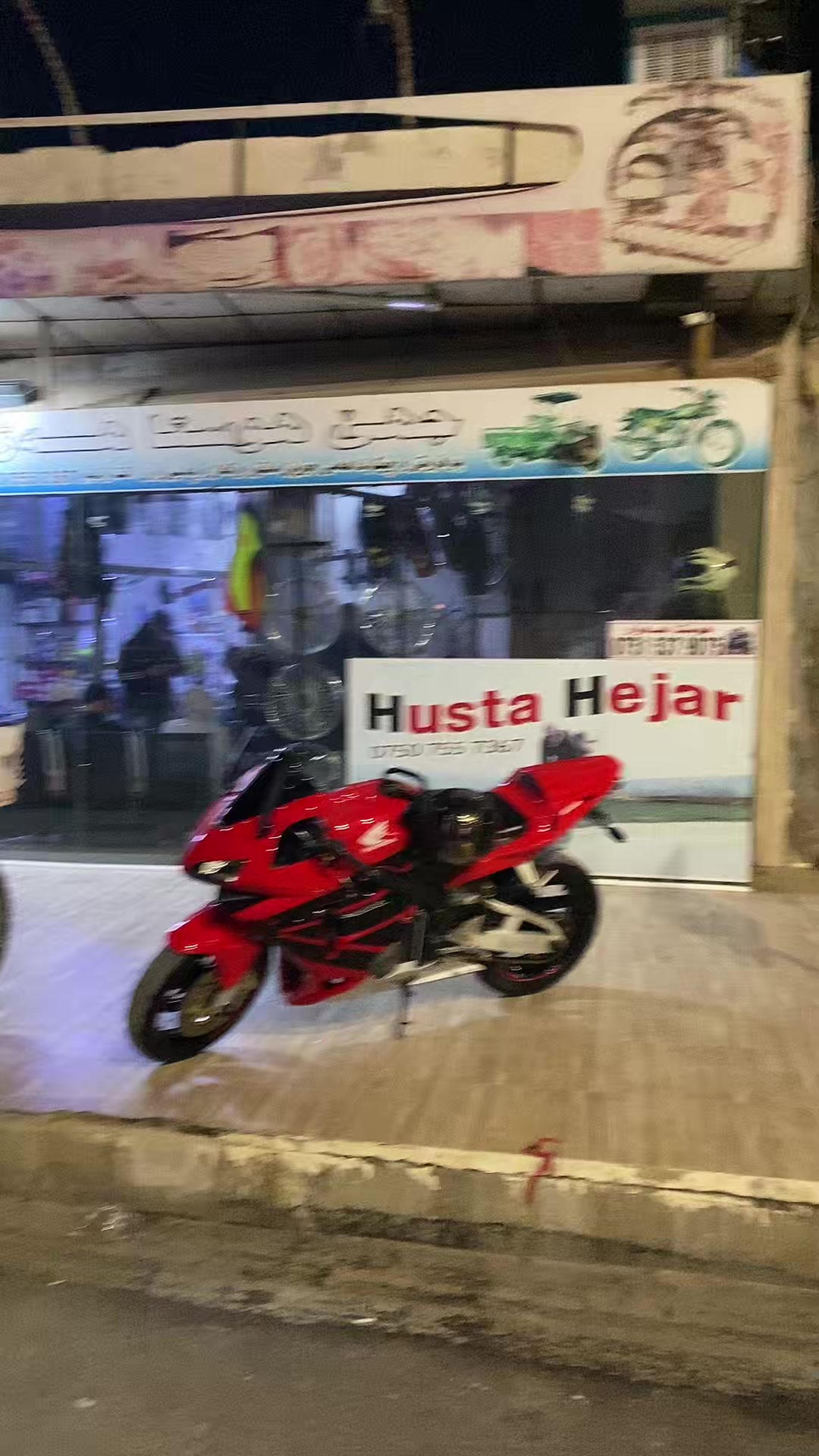 @✈️تاقانه ي زاخو🫡