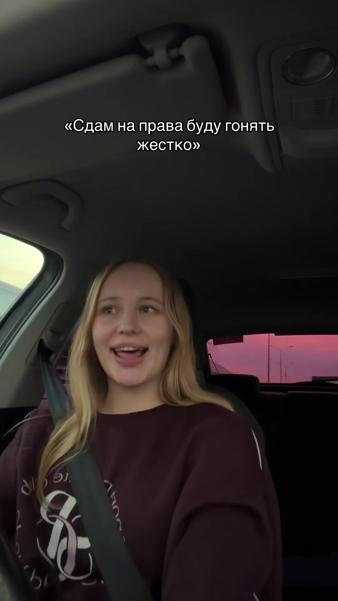 @Катя
