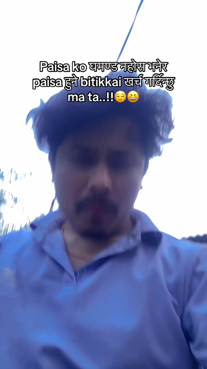 @Timilai udi udi chupaa😚