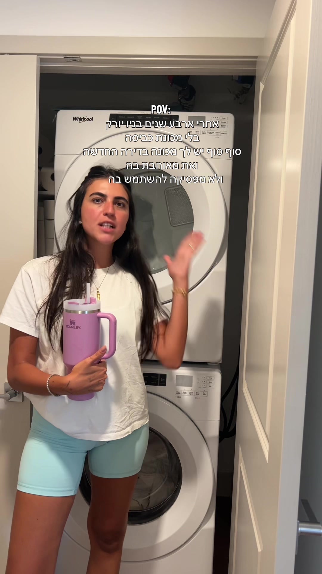 @יובי