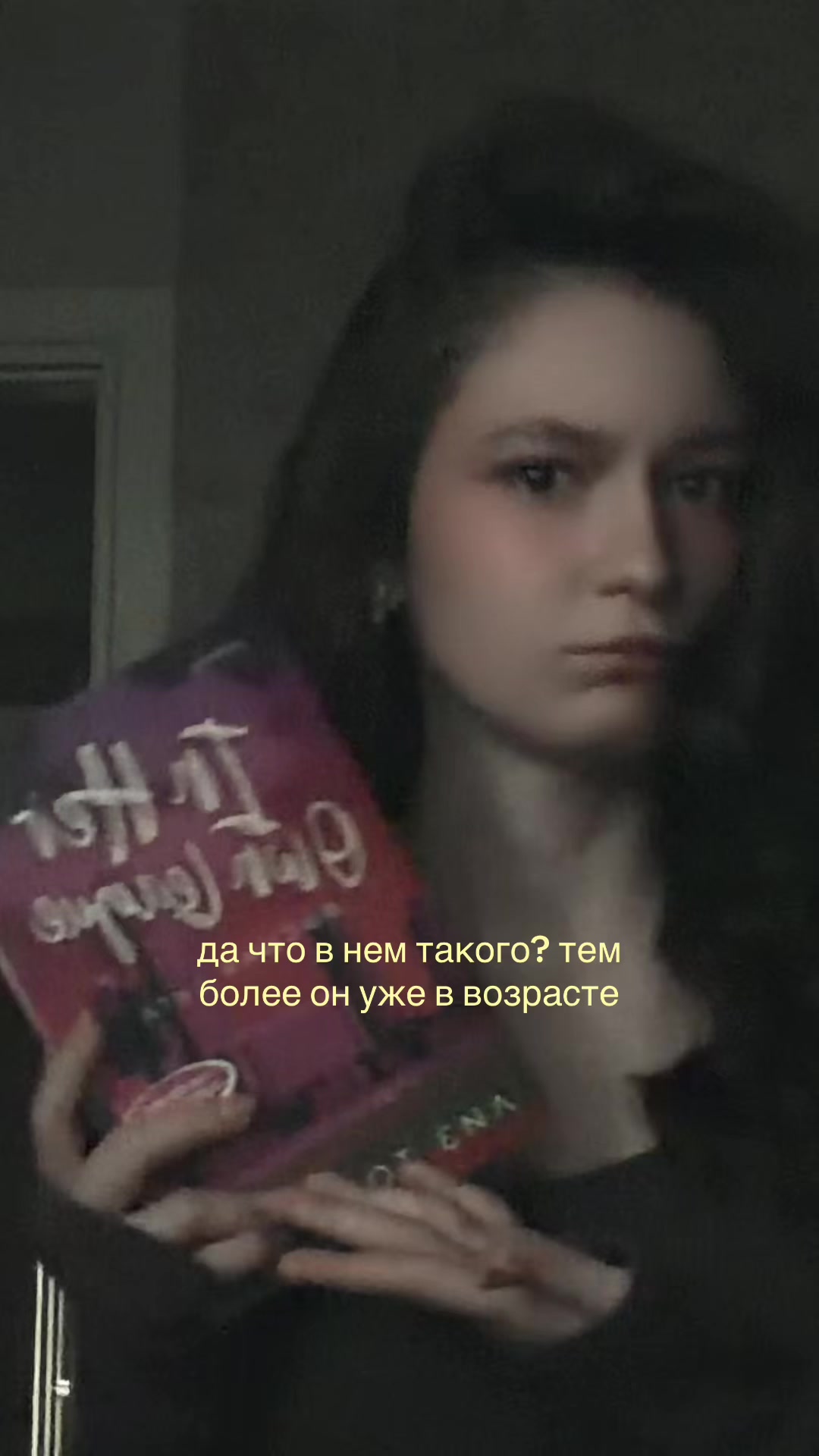 @˚࿔ тгк: книжный латте 𝜗𝜚˚