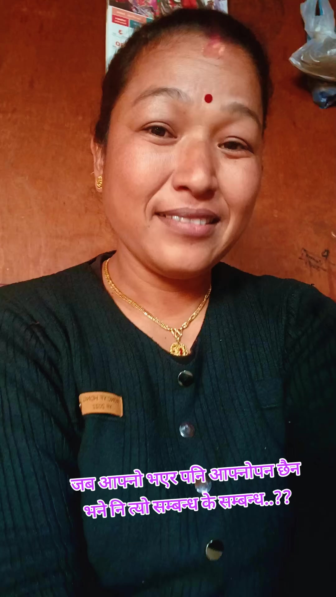 @sarushrestha3081