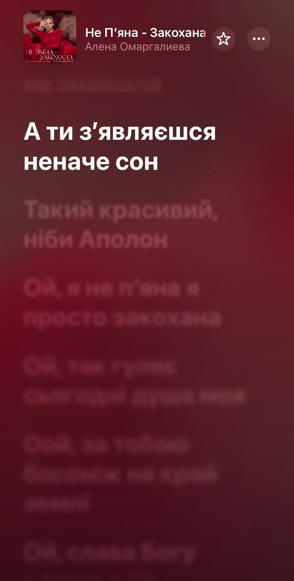 @Українська музика