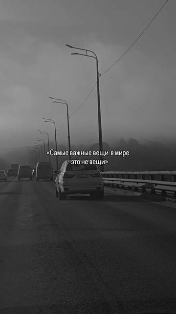 @Irina Asc