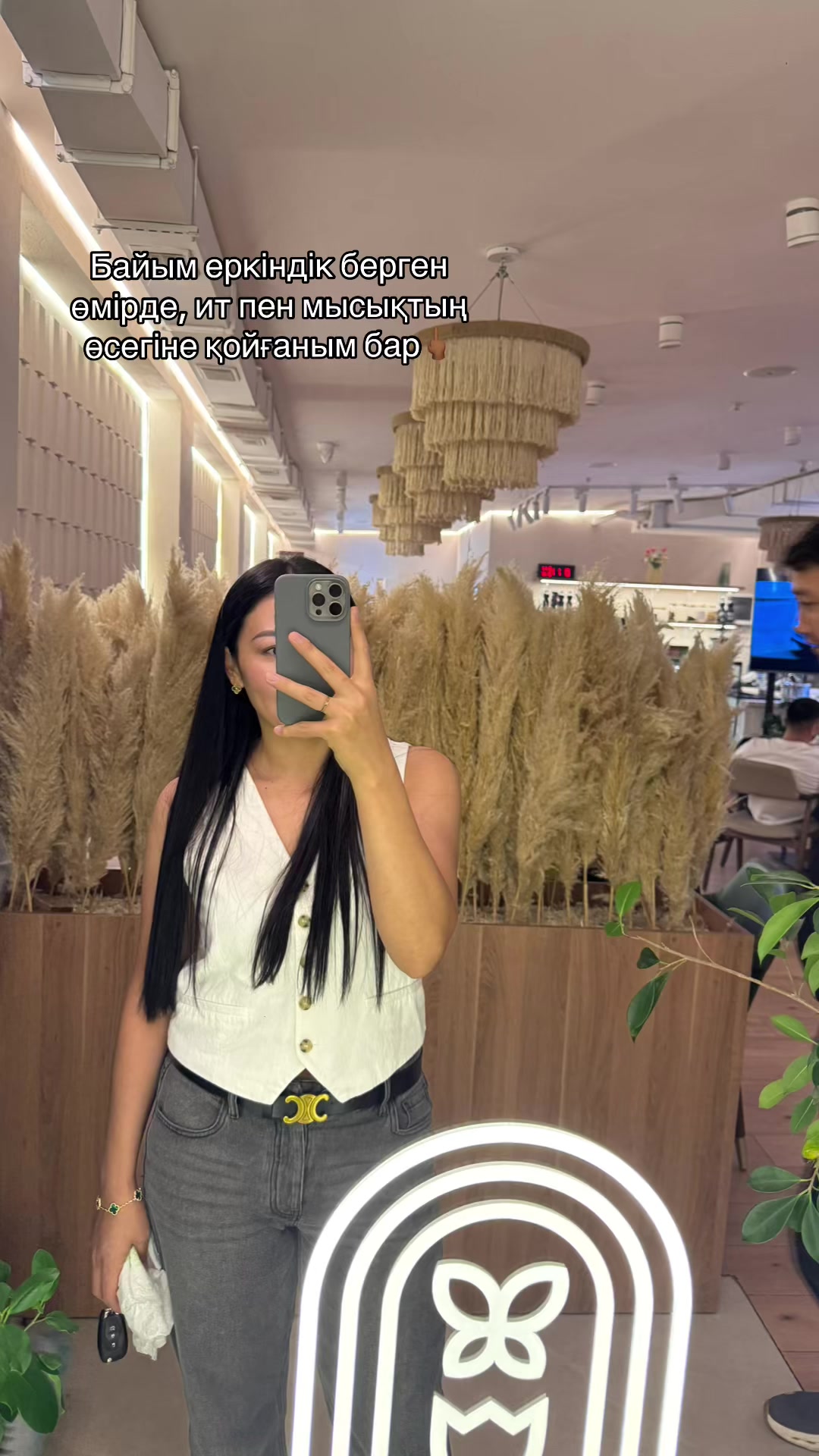 @Аманова Назгуль