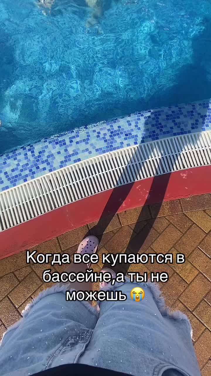 @werysa