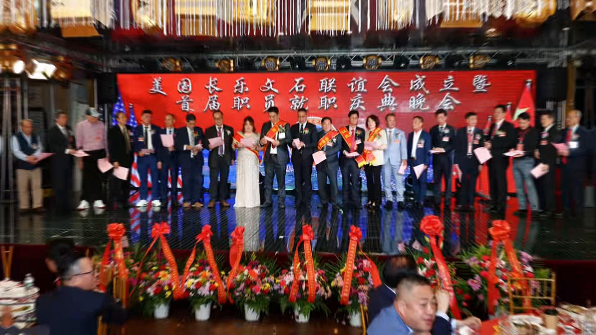 @美国华讯