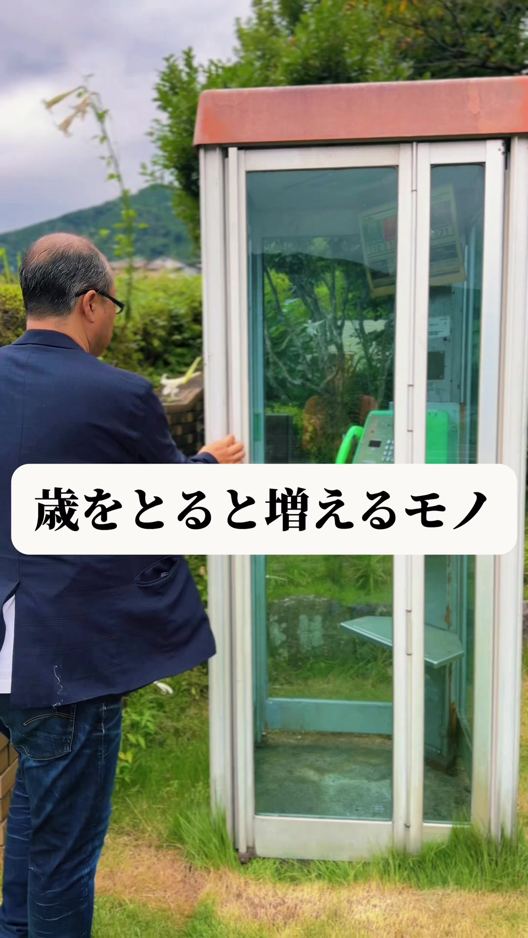 @ほしら0309⭐️hoshira