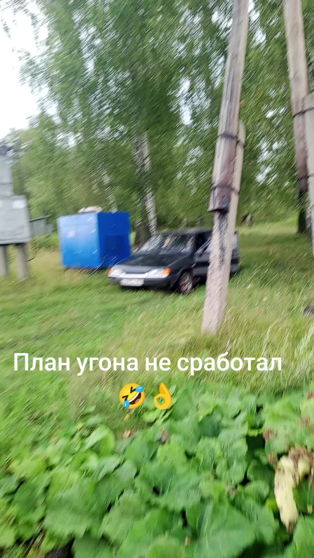@@Liutik2023