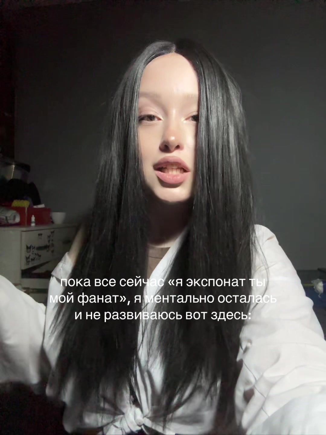 @тгк: Алексеевна!