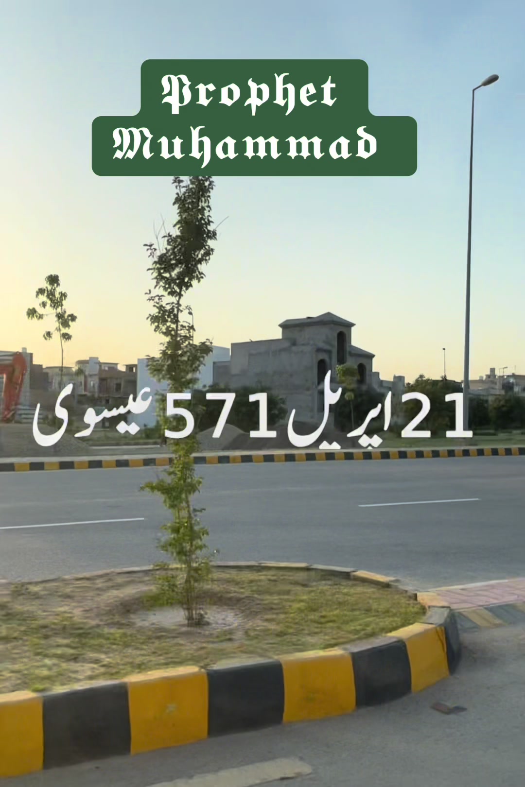 @maqrafiq