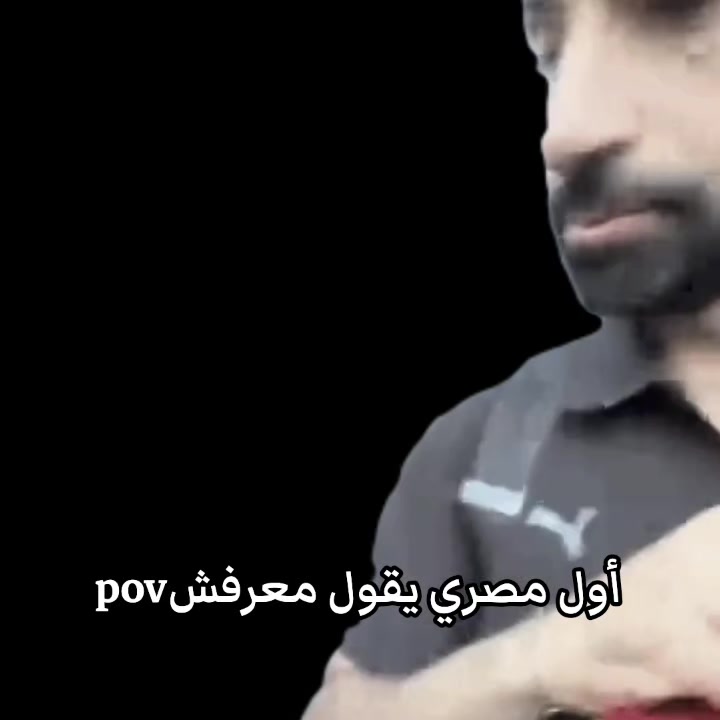 @حسين