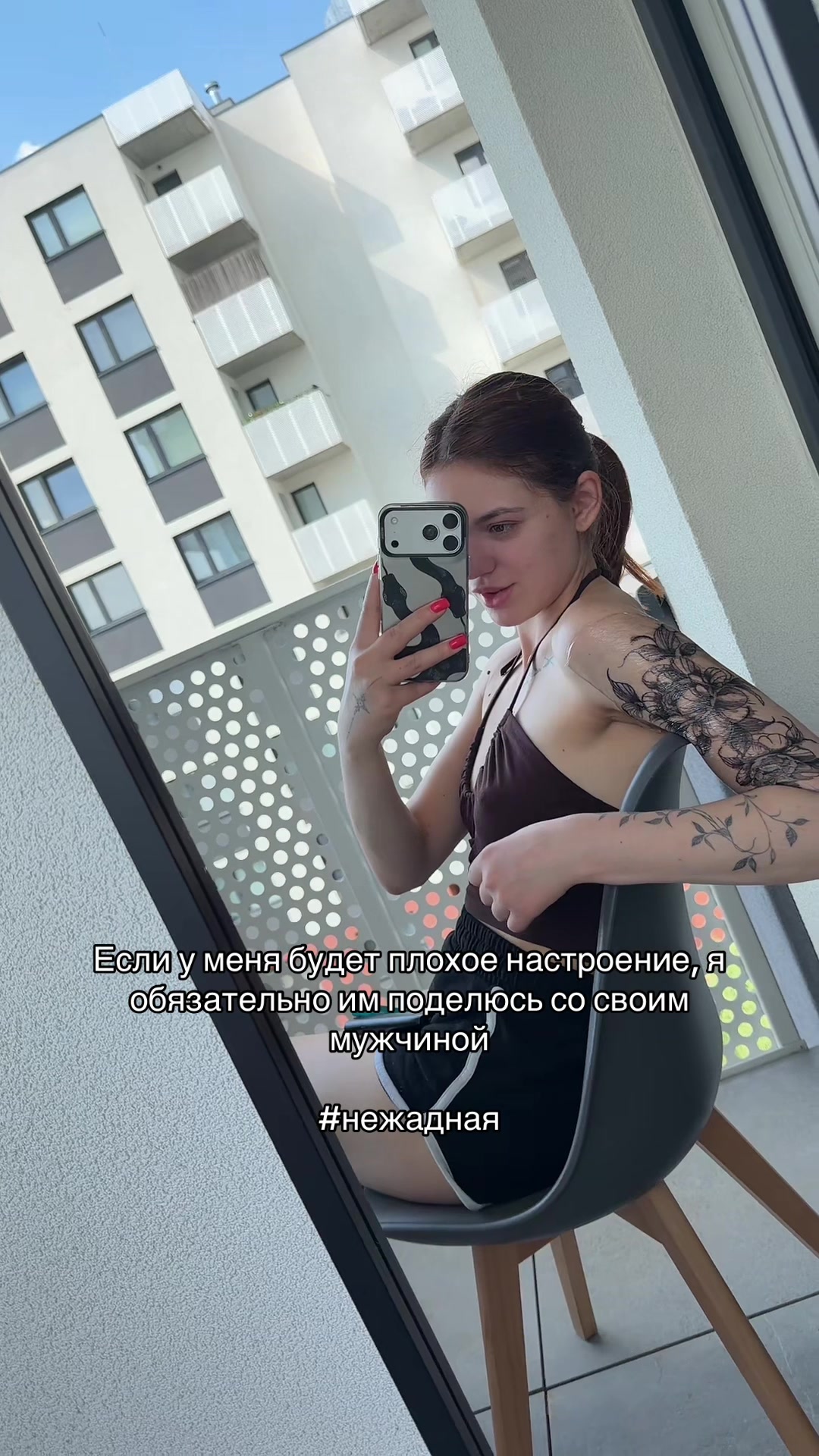 @maaaaaaashka_