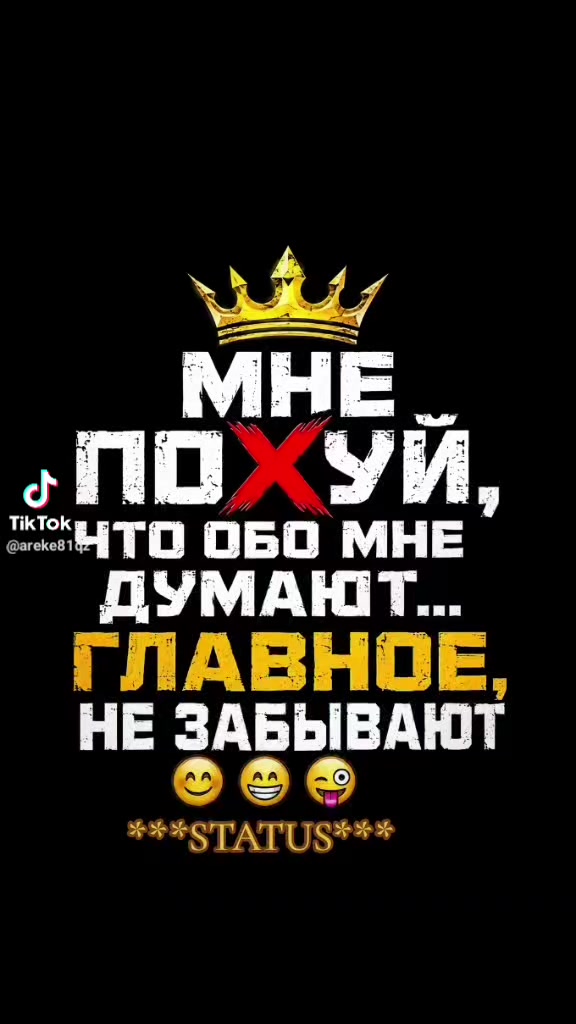 @Лилия