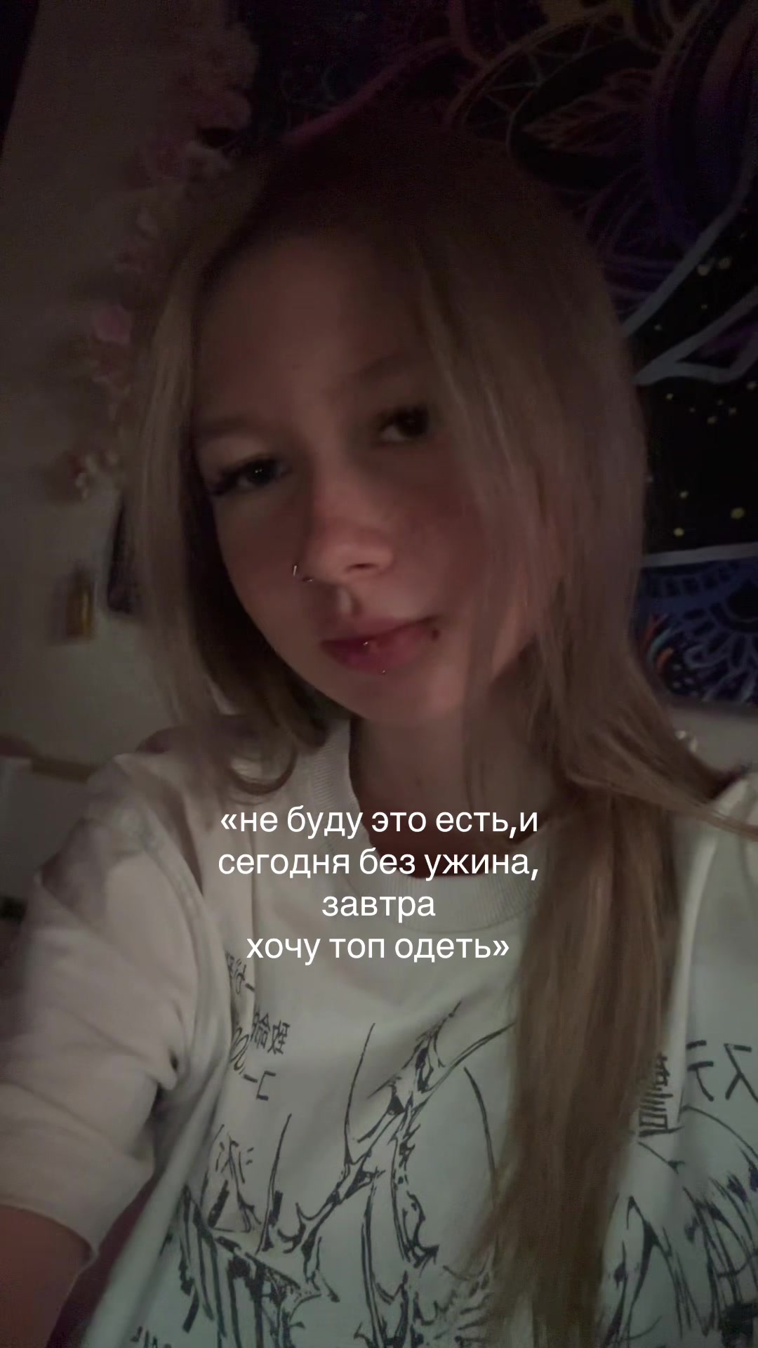 @sashaswags