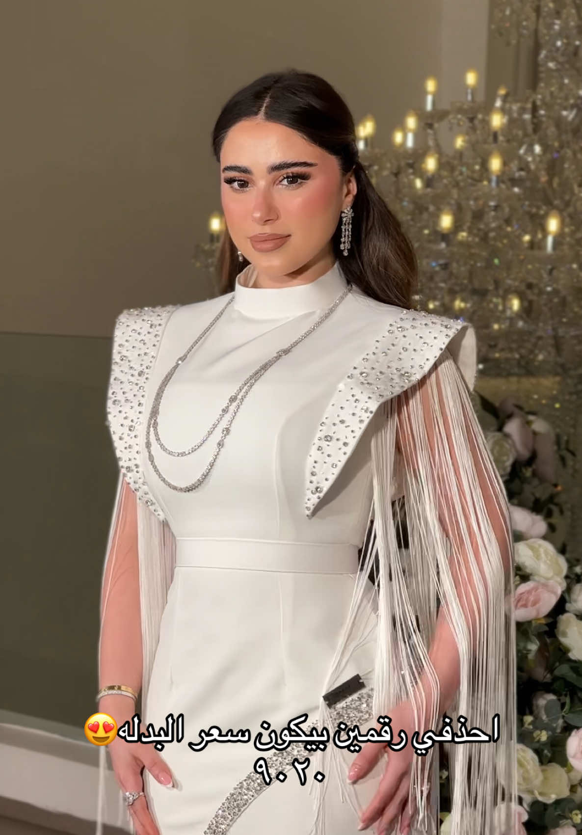 @المصممة دلال القحطاني