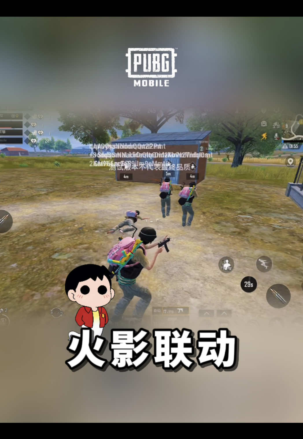 @Gudidi 辜弟弟