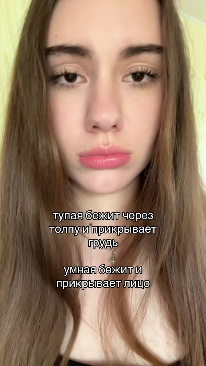 @козлiна༒