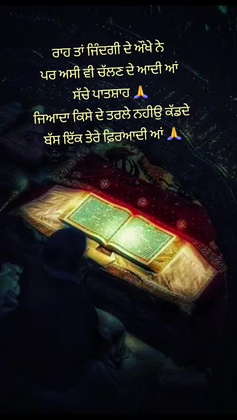 @Baljeet Kaur