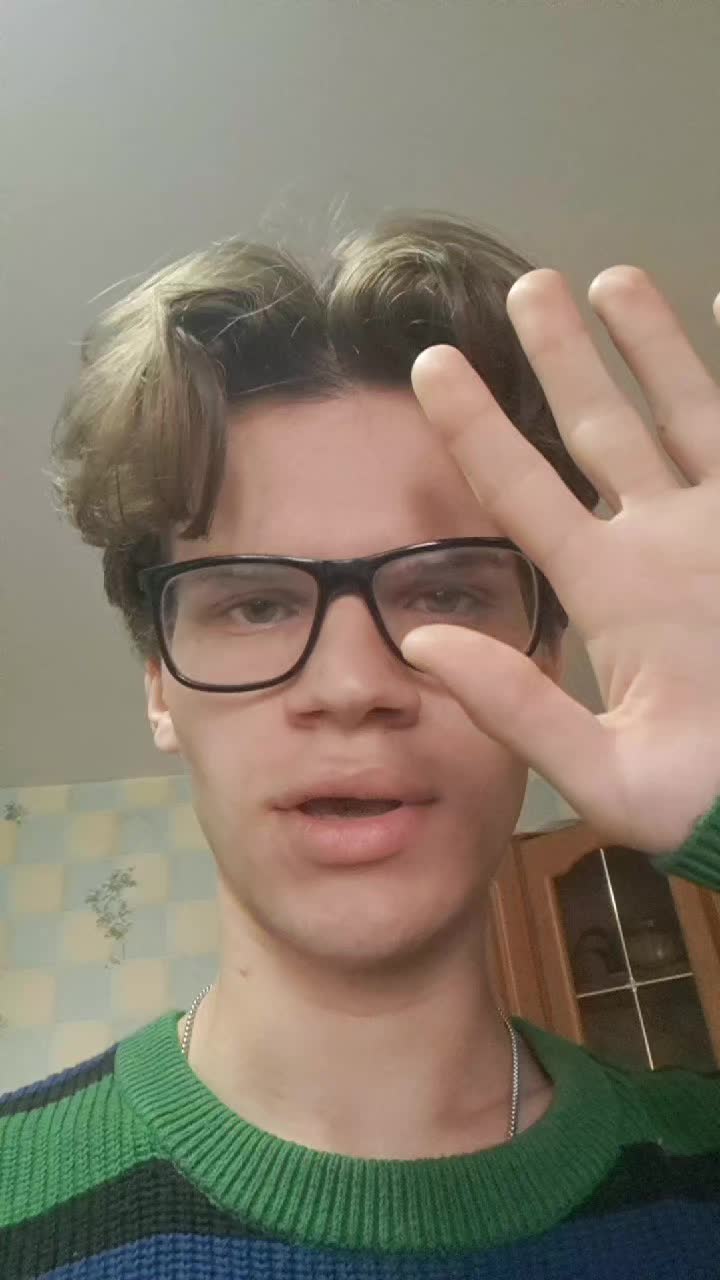 @Стороны света