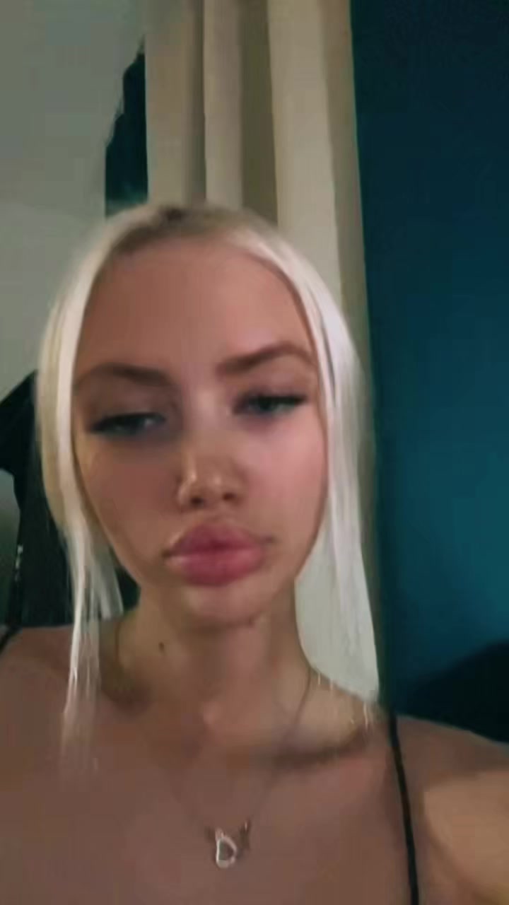 @биджуля