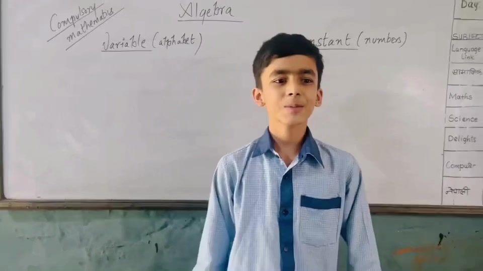 @Sita Bhusal