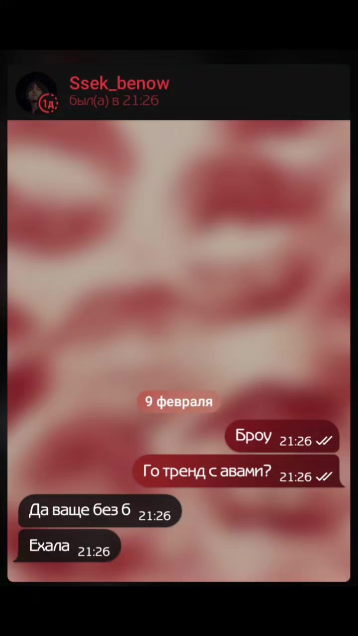 @SeKey_key