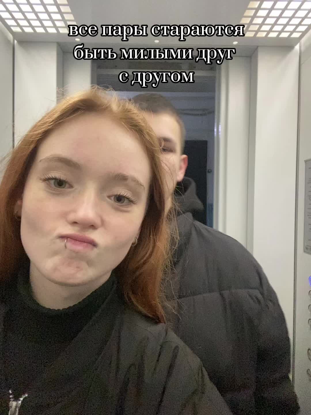 @тгк:agroej
