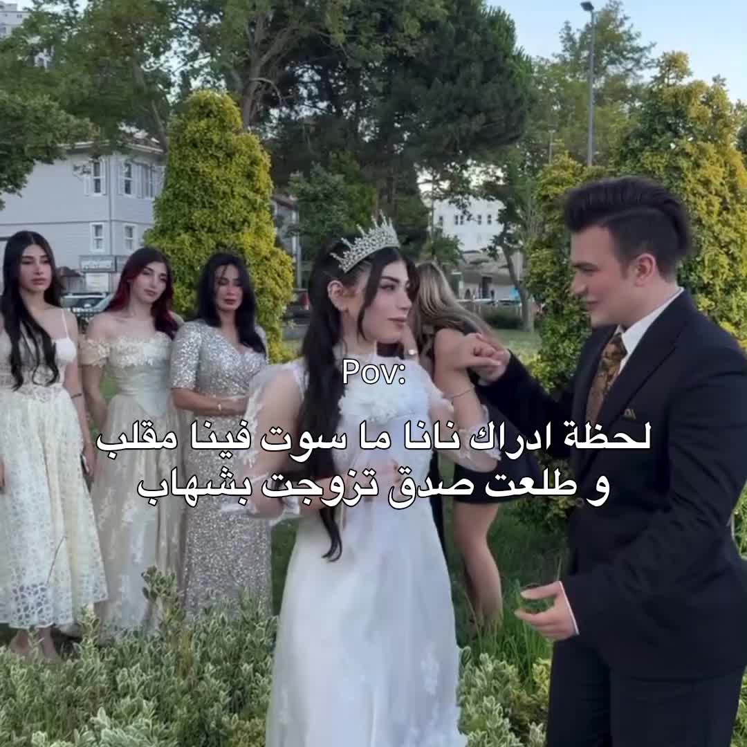 @⌗-جســـت امــونــة🤍❕ᝰ˖⊹