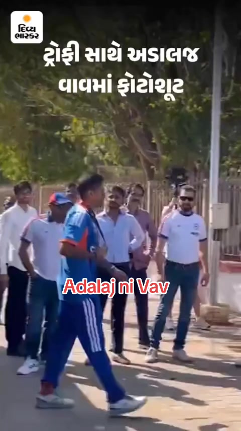 @nandubhai