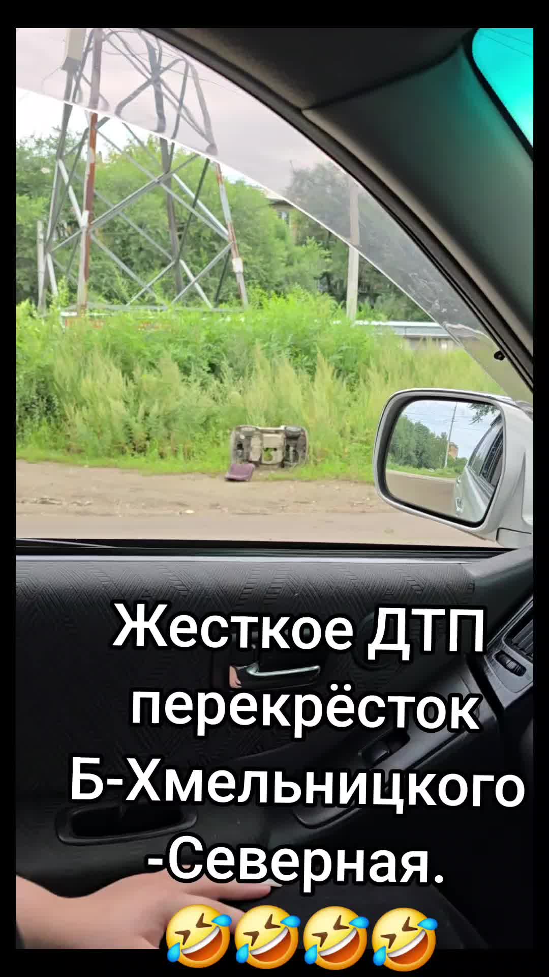 @Love
